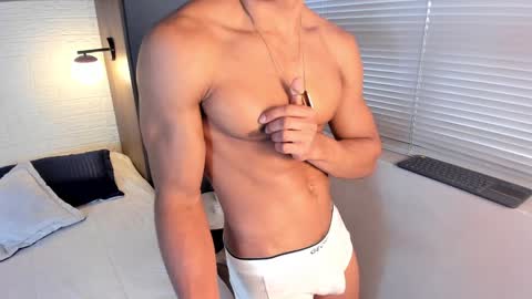 Patrick Brown online show from December 2024 05:59:01 PM