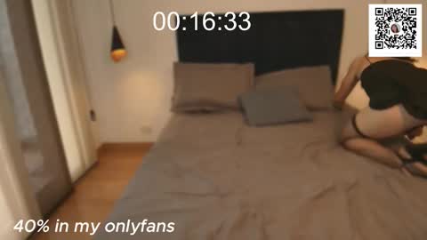 Patrick online show from January 2026 11:47:01 AM