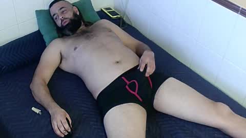 paupam online show from December 2025 08:54:01 AM