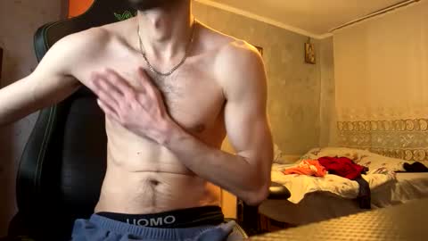 Snapshot of peanutmikk chatting on February 2026 05:13:02 PM peanutmikk online show from February 2026 05:13:02 PM