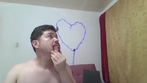 Snapshot of pecadodulce chatting on December 2024 06:17:02 AM pecadodulce online show from December 2024 06:17:02 AM