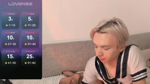 Leo online show from December 2024 04:25:02 AM