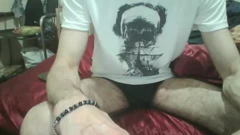 Snapshot of pepelu5544 chatting on January 2025 12:46:01 AM pepelu5544 online show from January 2025 12:46:01 AM