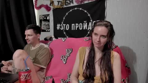 Maximus online show from January 2025 09:45:01 AM