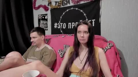 Maximus online show from January 2025 04:10:01 PM