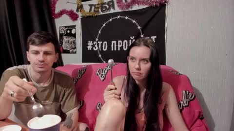 Maximus online show from January 2025 07:37:01 PM