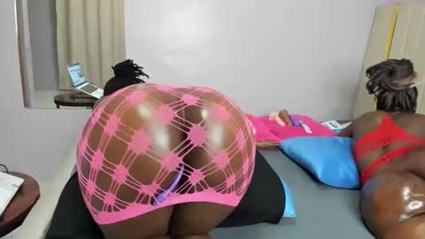 Cayennee online show from March 2026 03:32:02 AM