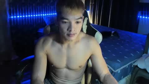 Snapshot of philhotbody chatting on January 2025 11:32:02 AM AJ online show from January 2025 11:32:02 AM