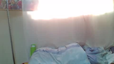 Snapshot of pinah1997 chatting on February 2026 11:31:02 AM pinah1997 online show from February 2026 11:31:02 AM