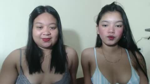 Snapshot of pinaysquirtpussy chatting on February 2026 12:53:01 AM pinaysquirtpussy online show from February 2026 12:53:01 AM
