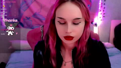 Nancy online show from December 2025 05:00:01 PM