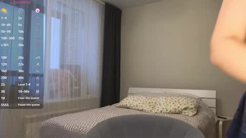 Snapshot of pink_rosee_ chatting on December 2024 02:59:02 AM   online show from December 2024 02:59:02 AM