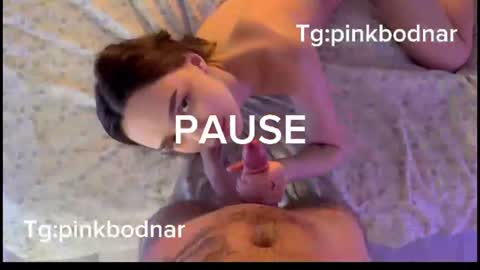 pinkbodnar_ online show from July 2026 04:16:01 AM