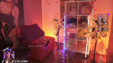 LUISA online show from December 2025 11:08:02 AM