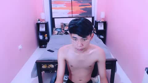Snapshot of pinoydaksstream chatting on June 2026 11:46:01 PM pinoydaksstream online show from June 2026 11:46:01 PM