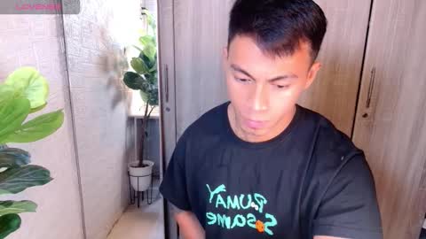 ethan online show from January 2026 12:20:02 PM