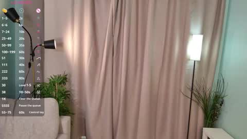 Snapshot of pinquinn chatting on February 2026 10:05:01 AM pinquinn online show from February 2026 10:05:01 AM