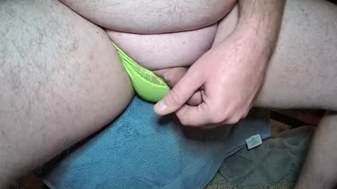 Snapshot of pirate9470 chatting on October 2025 02:21:02 AM Hunter online show from October 2025 02:21:02 AM