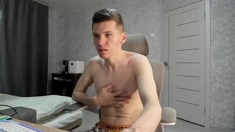 Snapshot of pirremeow chatting on March 2026 05:13:01 AM Pierre online show from March 2026 05:13:01 AM