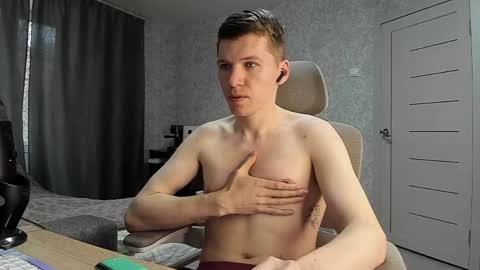 Snapshot of pirremeow chatting on March 2026 05:00:01 AM Pierre online show from March 2026 05:00:01 AM