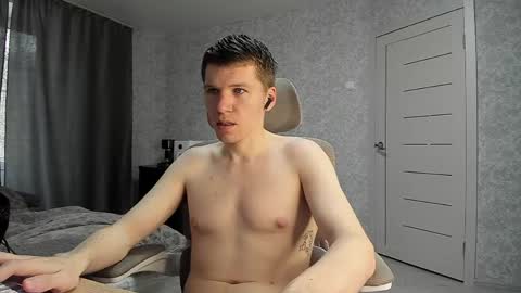 Snapshot of pirremeow chatting on April 2026 06:25:02 AM Pierre online show from April 2026 06:25:02 AM
