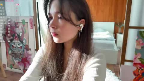 Acey online show from April 2026 12:11:02 AM