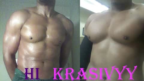 StraightPlush online show from October 2025 03:10:01 AM