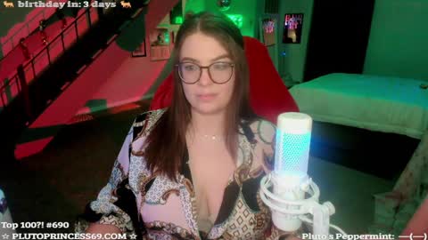 Pluto Princess online show from December 2024 04:54:02 AM