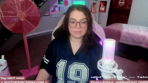 Pluto Princess online show from February 2025 05:35:01 AM