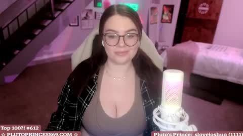 Pluto Princess online show from February 2025 06:37:01 AM