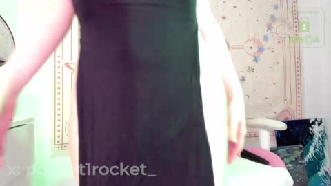 Snapshot of pocketrocket_ chatting on March 2026 12:07:02 AM pocketrocket_ online show from March 2026 12:07:02 AM