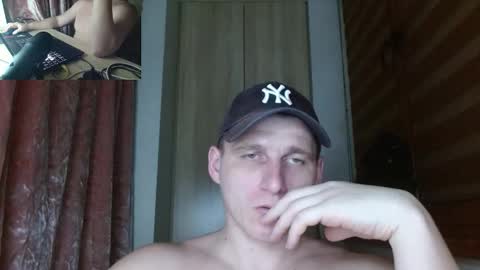 Poliglotjoe2 online show from March 2026 09:31:02 PM