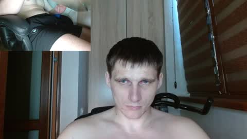 Snapshot of poliglotjoe2 chatting on June 2026 04:09:01 AM Poliglotjoe2 online show from June 2026 04:09:01 AM