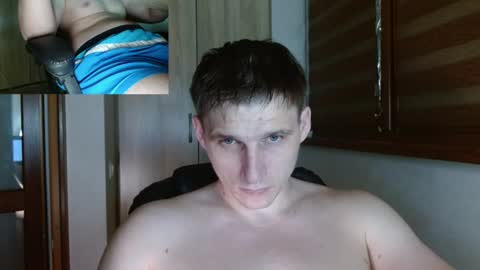 Snapshot of poliglotjoe2 chatting on July 2026 05:17:01 PM Poliglotjoe2 online show from July 2026 05:17:01 PM