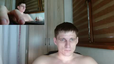 Snapshot of poliglotjoe2 chatting on July 2026 04:52:02 AM Poliglotjoe2 online show from July 2026 04:52:02 AM