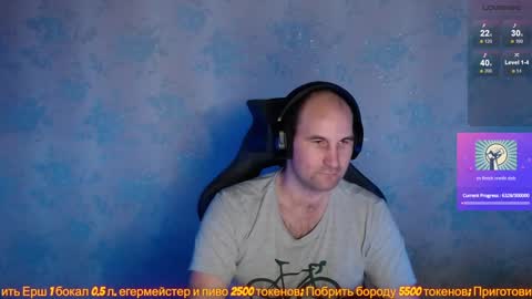 Snapshot of popadosik_mod chatting on February 2025 02:16:01 PM Popadosik mod online show from February 2025 02:16:01 PM