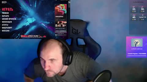 Snapshot of popadosik_mod chatting on February 2025 08:05:01 AM Popadosik mod online show from February 2025 08:05:01 AM