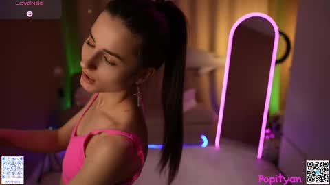 Snapshot of popityan chatting on February 2026 05:52:01 AM Louise see you on December 1 at 2200 UTC3 online show from February 2026 05:52:01 AM