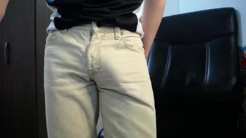 Ricksam online show from December 2025 11:37:02 AM