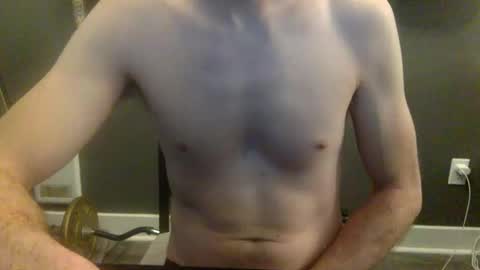 Snapshot of pp42091 chatting on January 2026 06:33:02 PM pp42091 online show from January 2026 06:33:02 PM