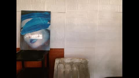 Snapshot of prettydiannara chatting on December 2024 04:14:01 AM prettydiannara online show from December 2024 04:14:01 AM