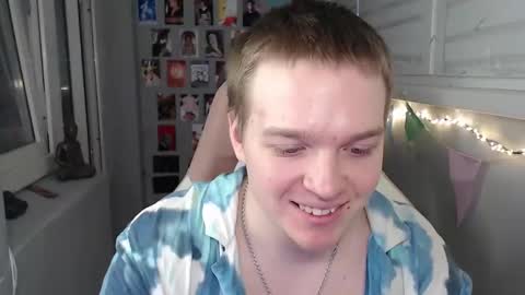 Snapshot of princ4real chatting on March 2025 03:13:02 PM prince online show from March 2025 03:13:02 PM