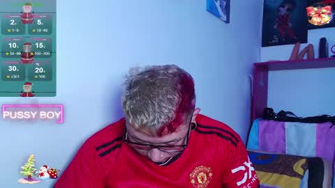 Prince online show from January 2025 06:16:02 PM