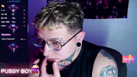 Prince online show from February 2026 07:07:01 PM