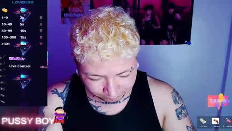 Prince online show from February 2026 05:21:01 PM