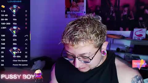 Prince online show from March 2026 03:22:01 PM