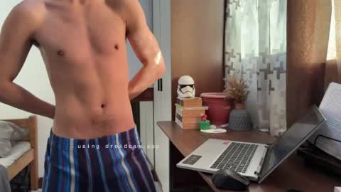 princeofswallow online show from April 2026 10:07:02 PM