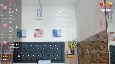 Princess Martinez online show from December 2025 04:14:02 PM