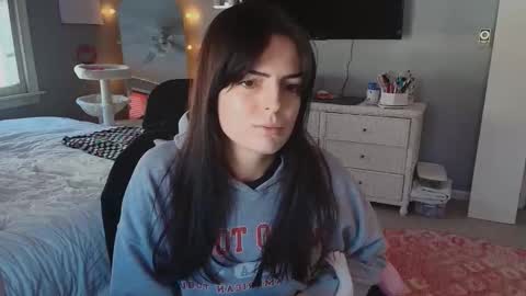 Princess Elysia online show from February 2026 03:38:01 PM