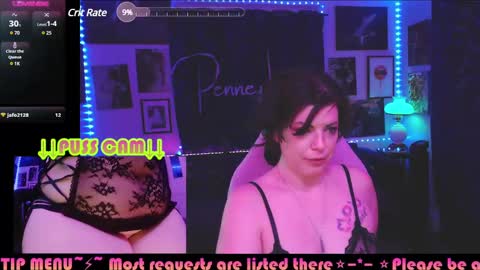 Snapshot of privatepenny213 chatting on December 2024 12:44:02 PM PenneyLayne online show from December 2024 12:44:02 PM